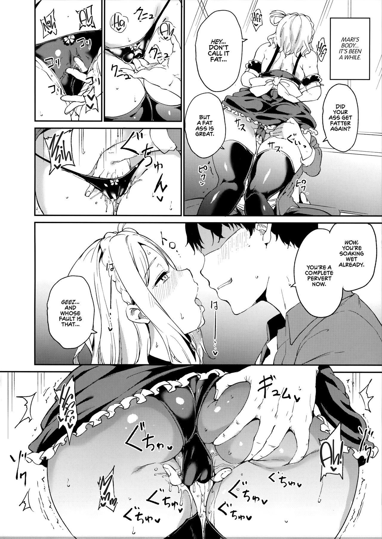 Ohara no Kyuujitsu | Ohara's Day Off page 7 full