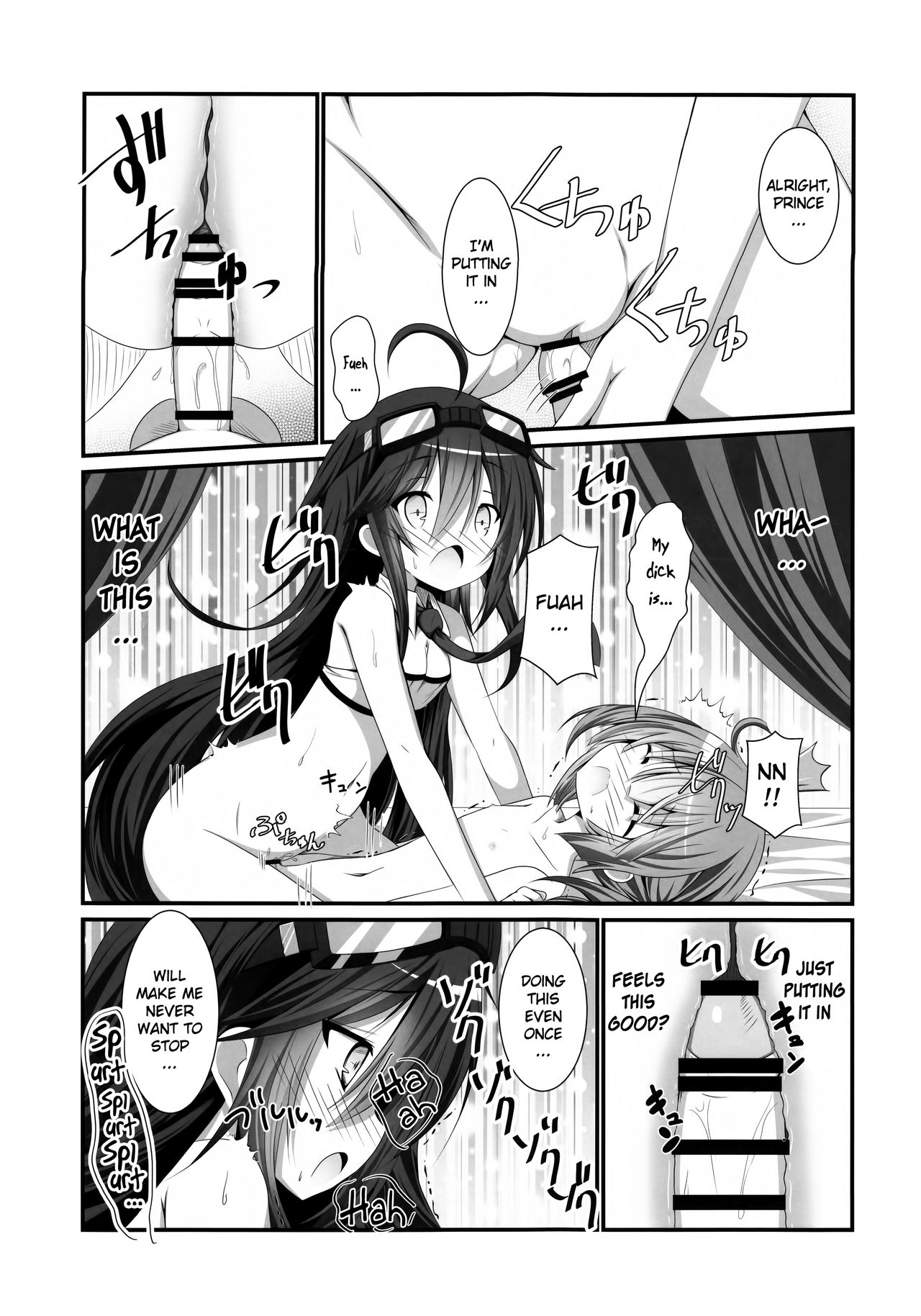 Kanon-chan to Shotakko Ouji-chan page 12 full