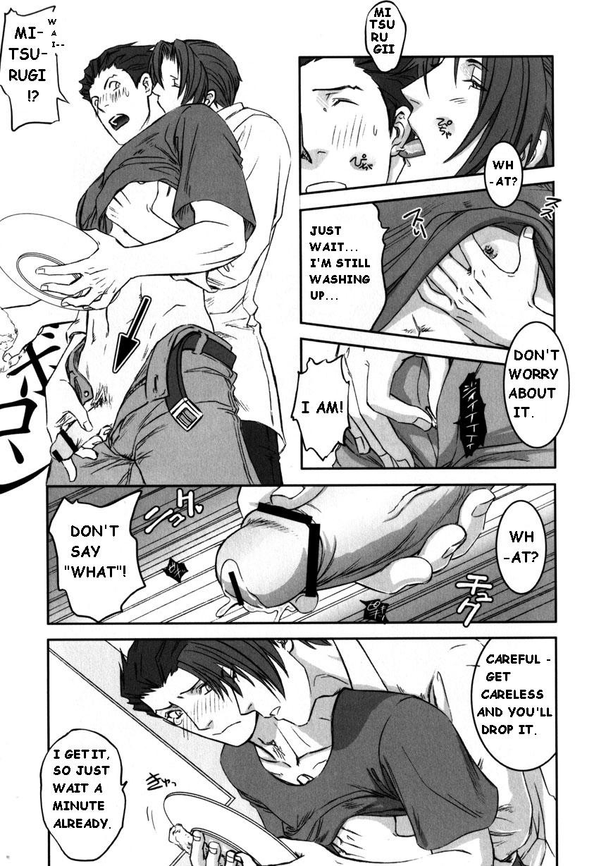 In | Drink page 7 full