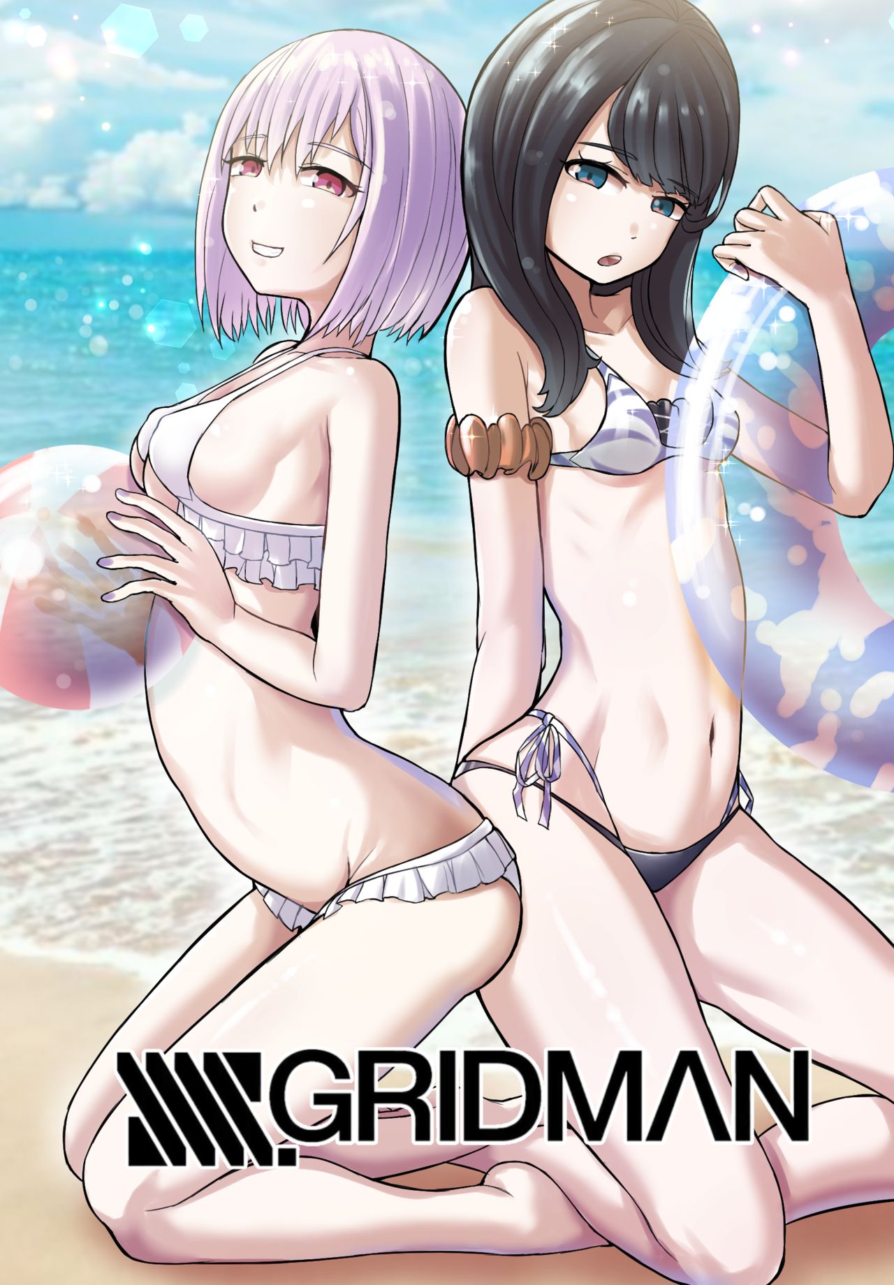 Ice Keki page 12 full