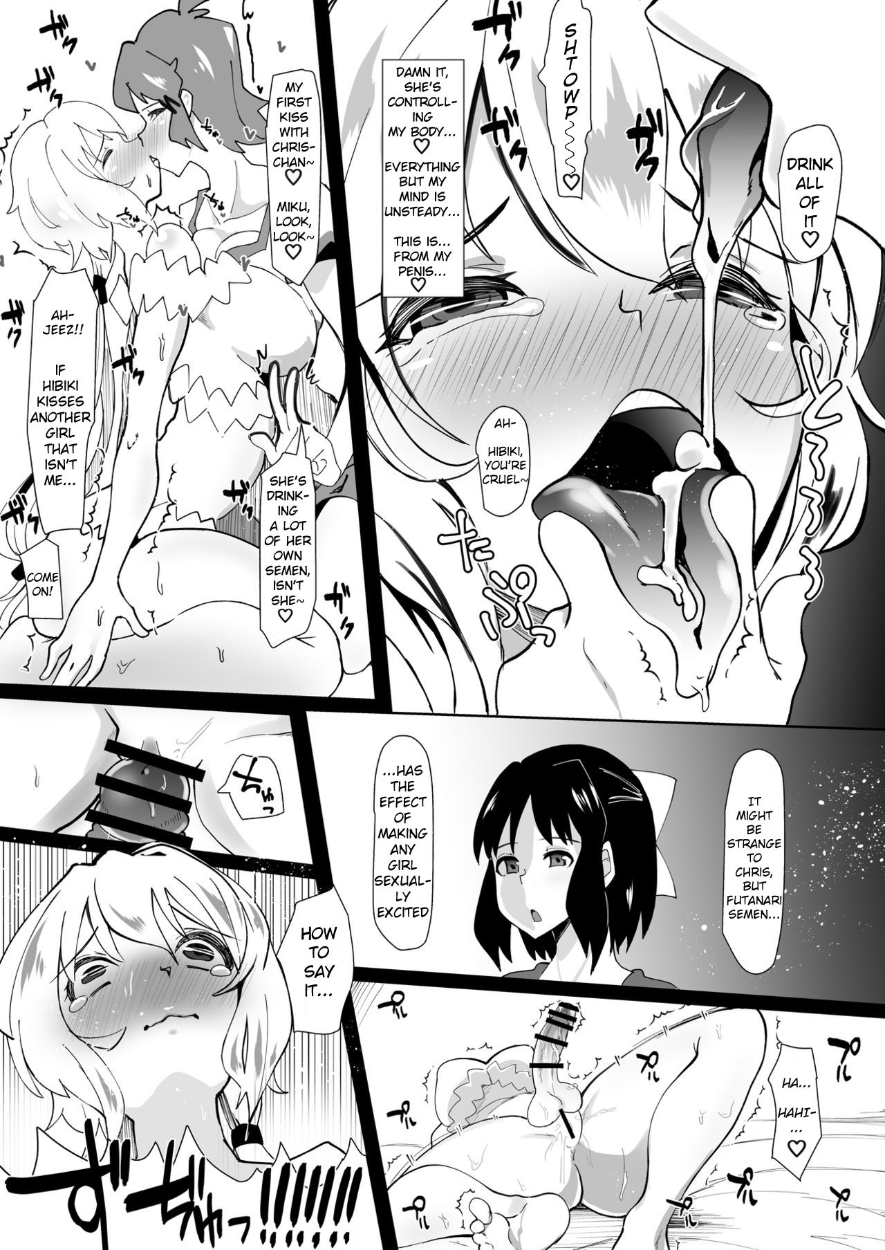 Futanari Chris-chan to Futari page 11 full