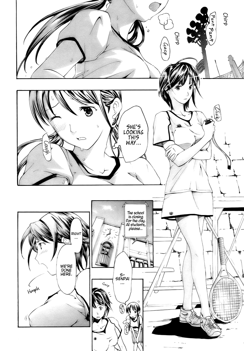 Shoujo Seiiki - Girl Sanctuary page 10 full