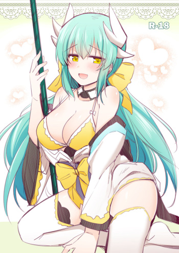 [Rayze] Kiyohime-chan Rakugaki (Fate/Grand Order) cover