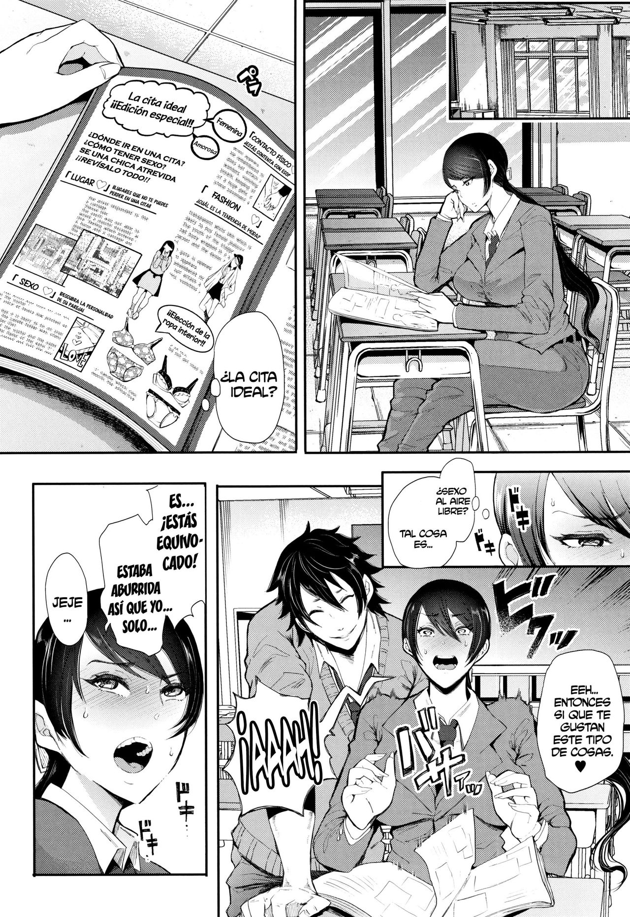 Kinoshita-kun x Andou-chan page 4 full