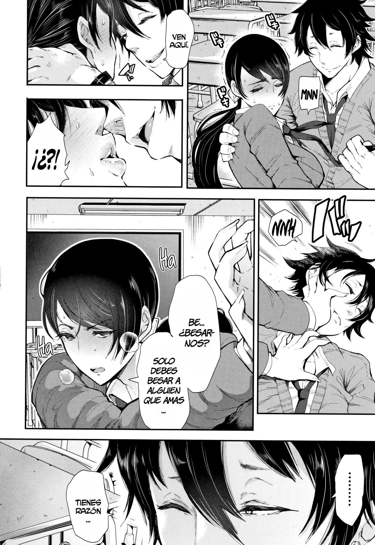 Kinoshita-kun x Andou-chan page 8 full
