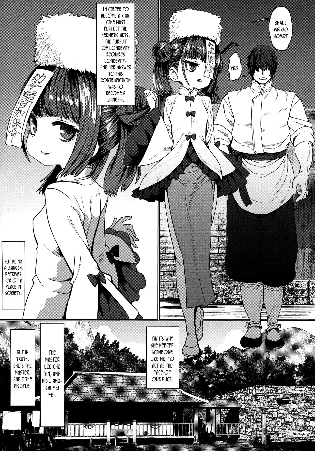 Jiangshi Meifei page 5 full