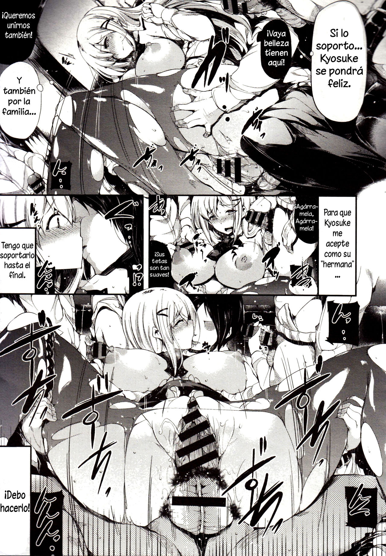 familiar page 11 full
