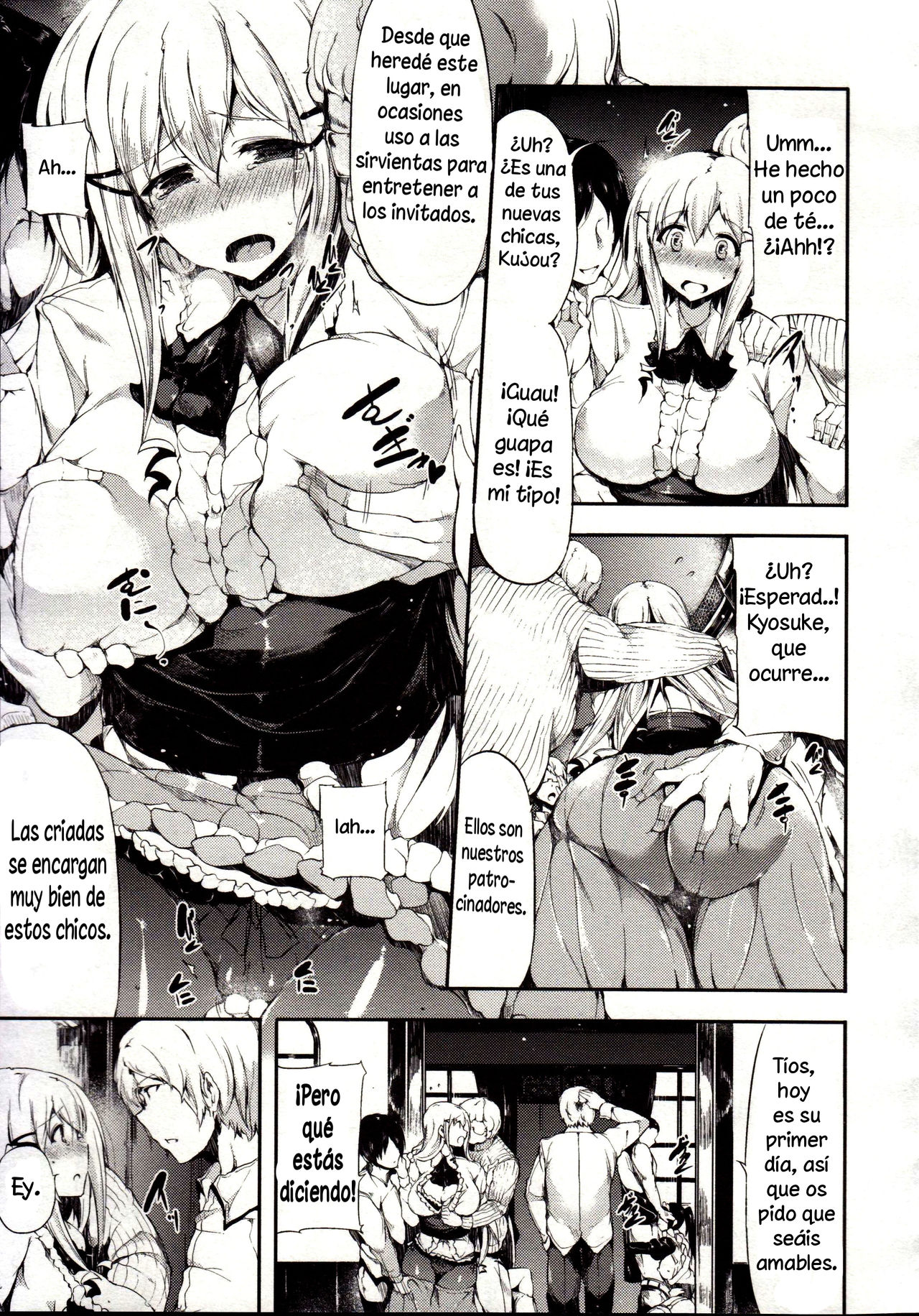 familiar page 5 full