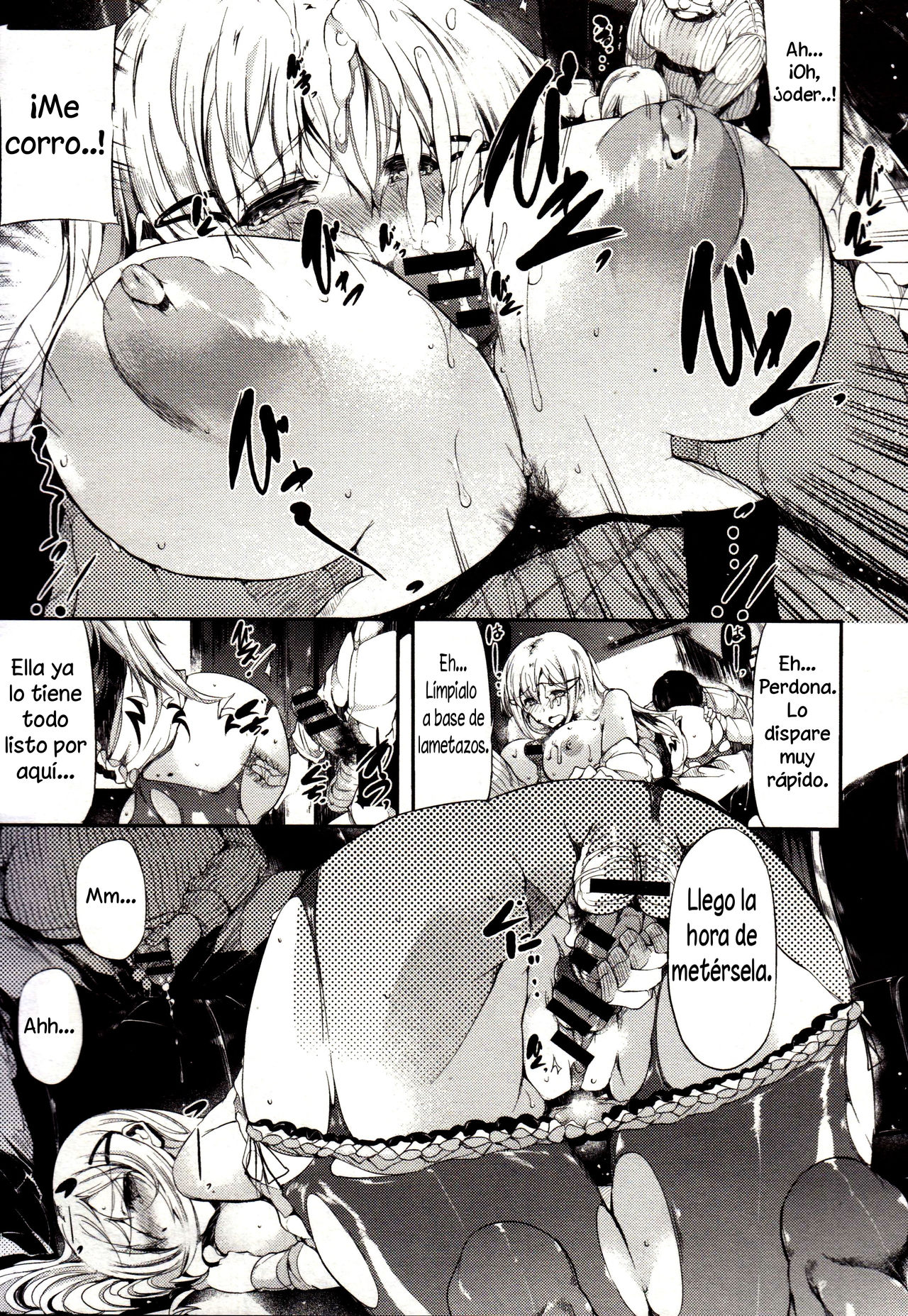 familiar page 9 full