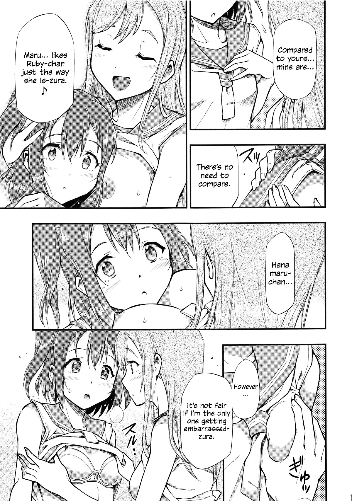 Omoitagai | Thinking of Each Other page 12 full