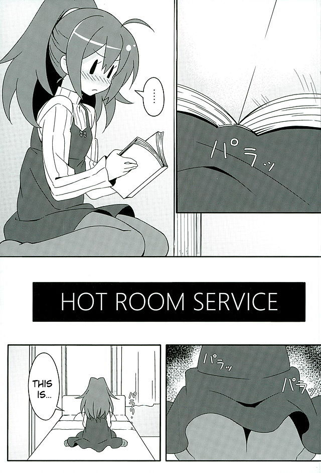 HOT ROOM SERVICE page 4 full