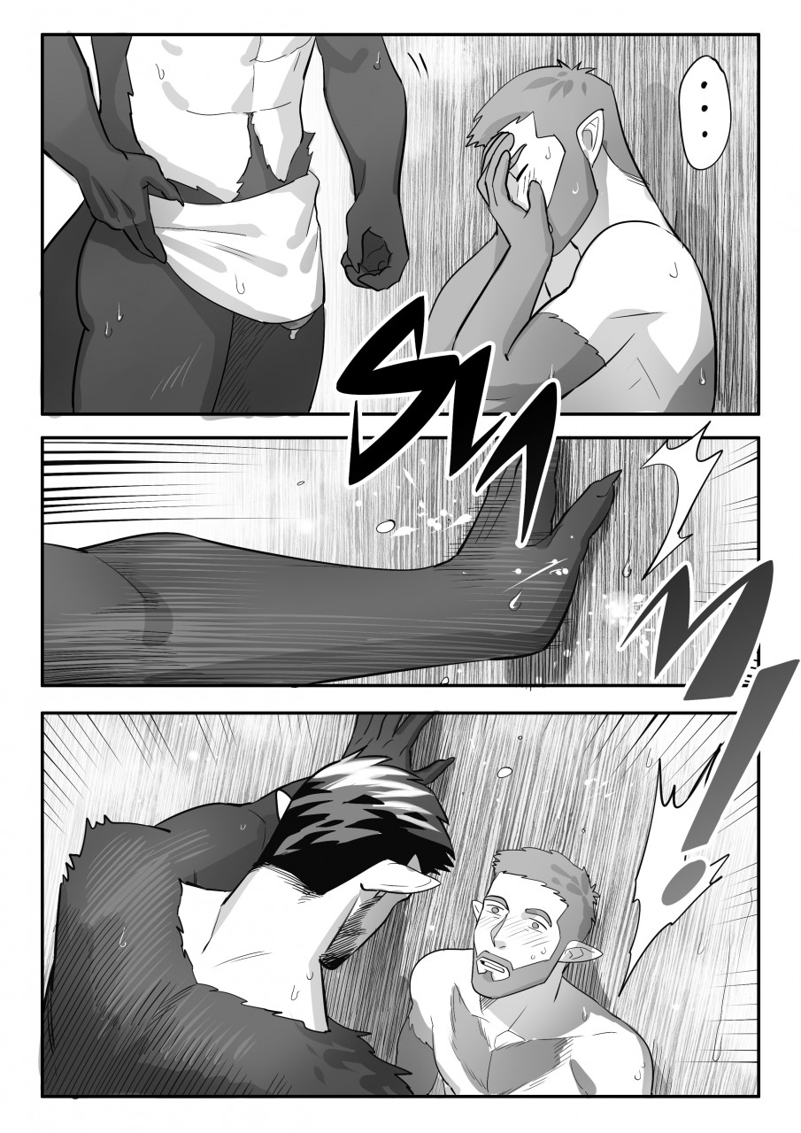 After hours page 12 full
