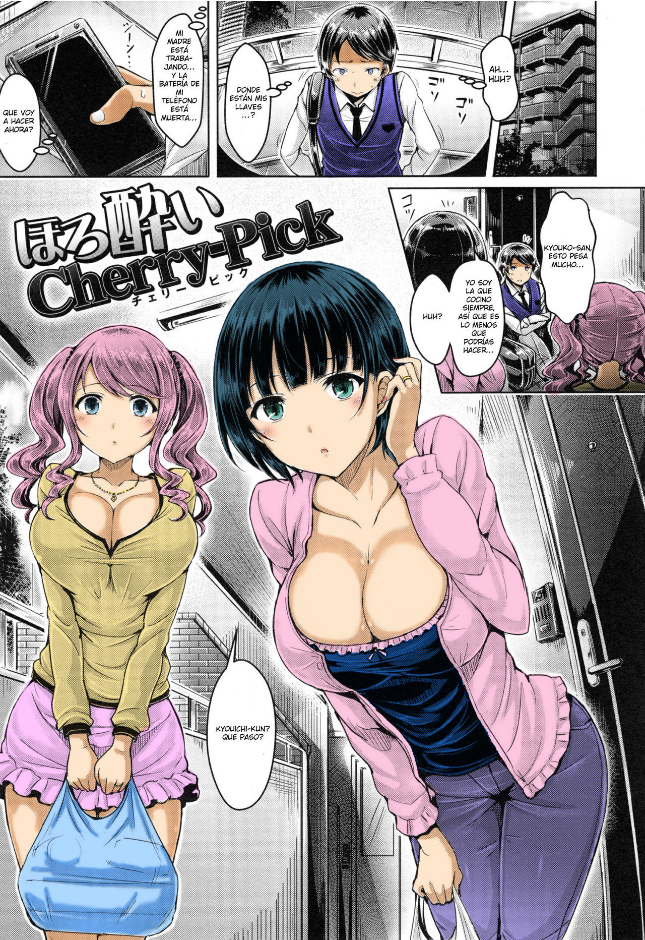 Cherry pick color page 1 full