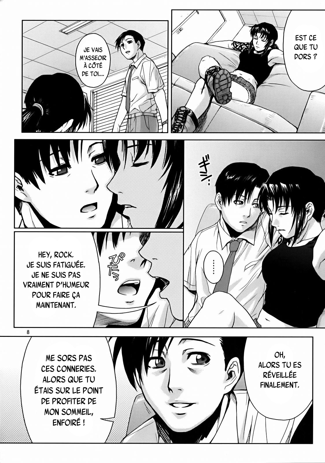 SECRET page 7 full