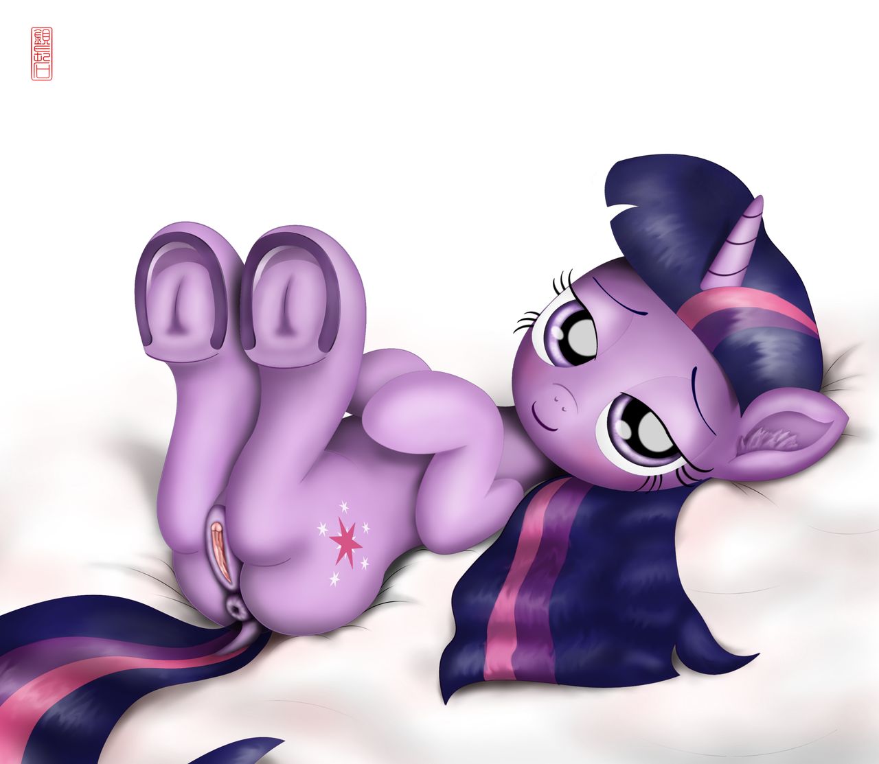 Twilight Sparkle Is A Cute page 11 full
