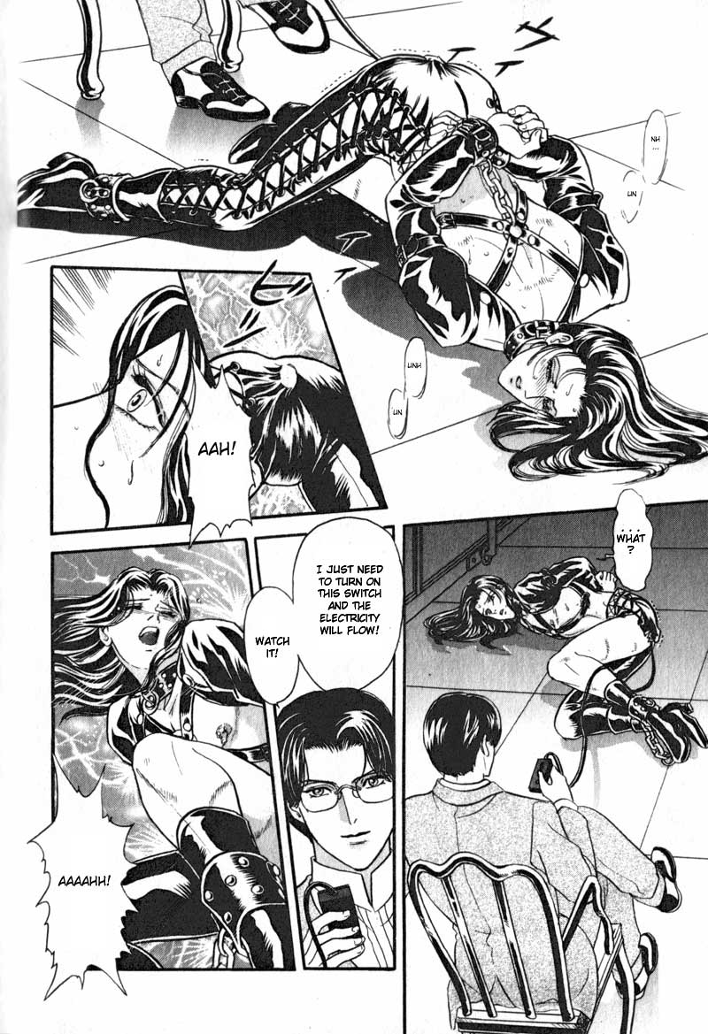 Tori Maia - Hoshi no yakata  - chapter 06 page 11 full