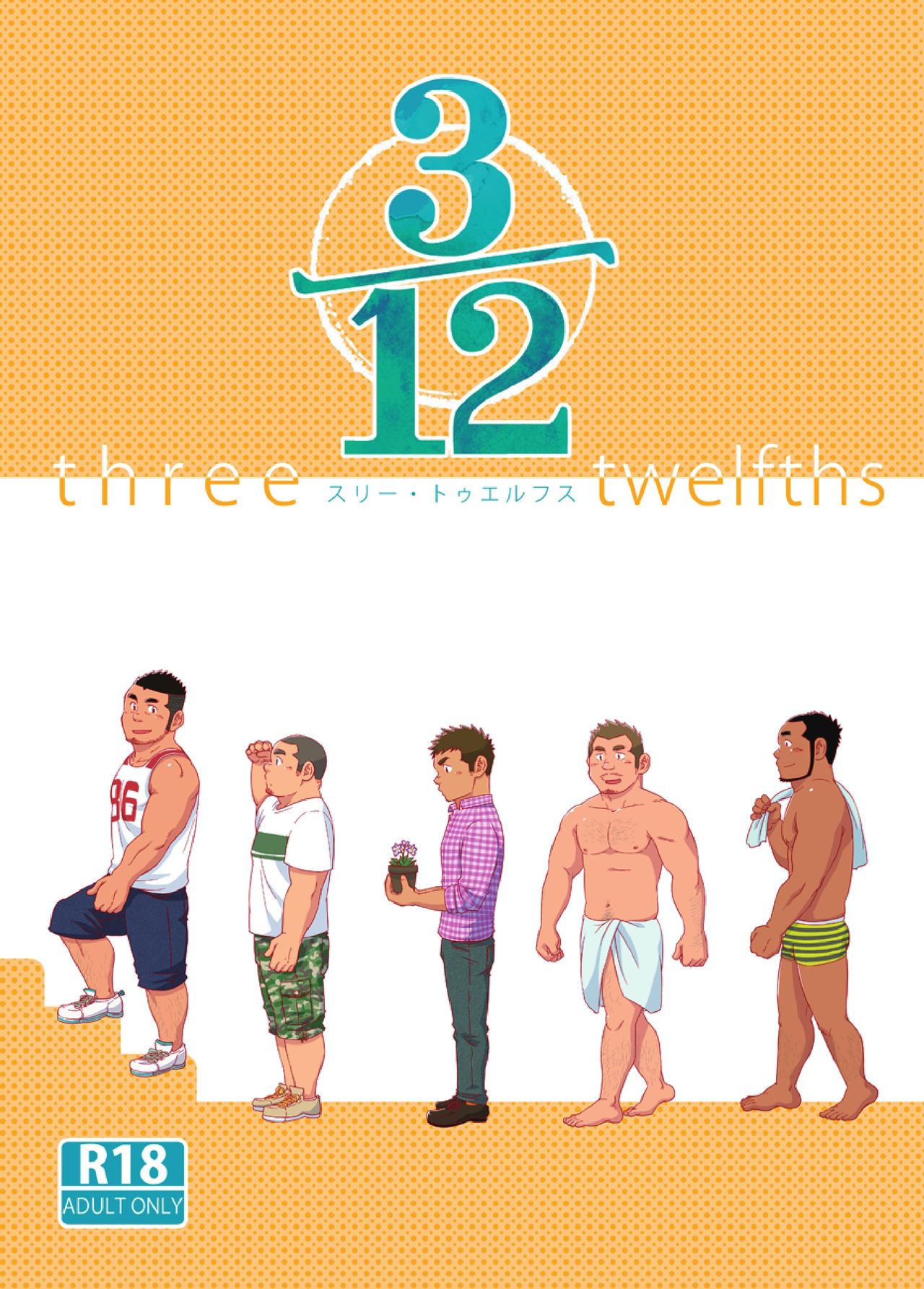 3/12 three-twelfths page 1 full