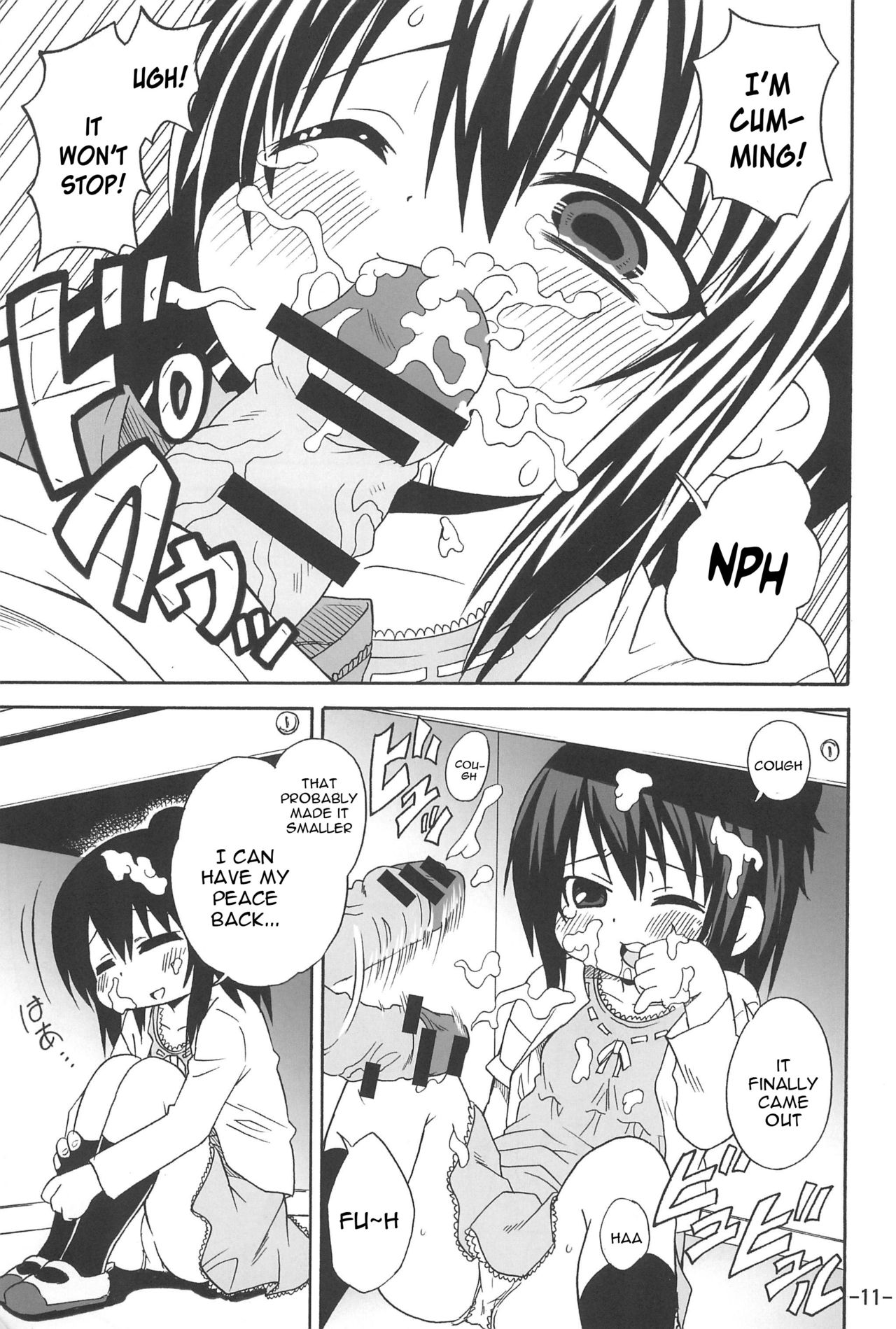 Hitoha Ecchi page 11 full