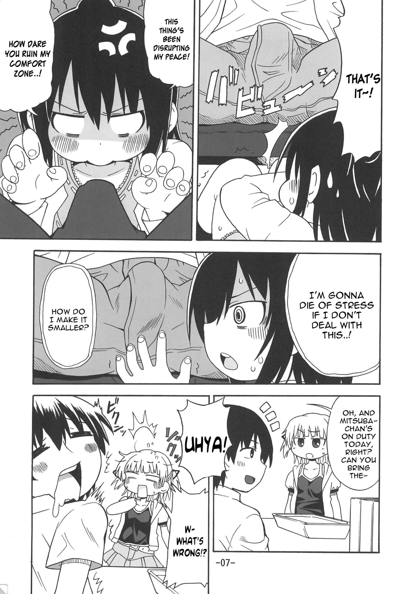 Hitoha Ecchi page 7 full