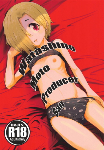 (C92) [Momokan (Momo Inu)] Watashino Moto Producer San (THE IDOLM@STER CINDERELLA GIRLS) cover