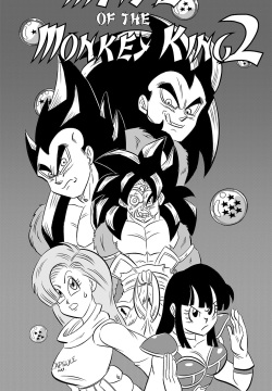 Mate of the Monkey King #2