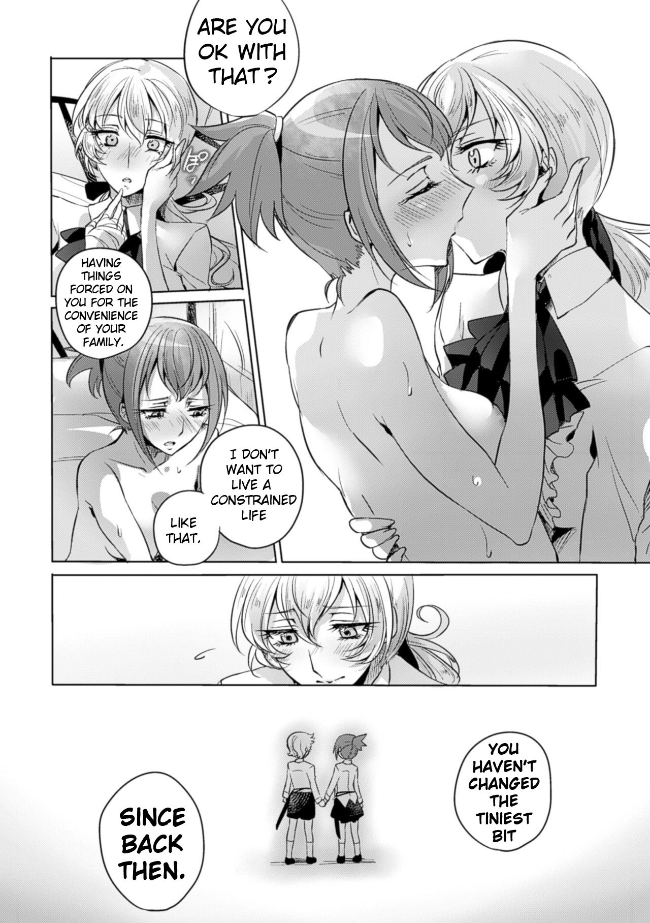 Yakusoku no Yoru ni | On the promised Night page 12 full