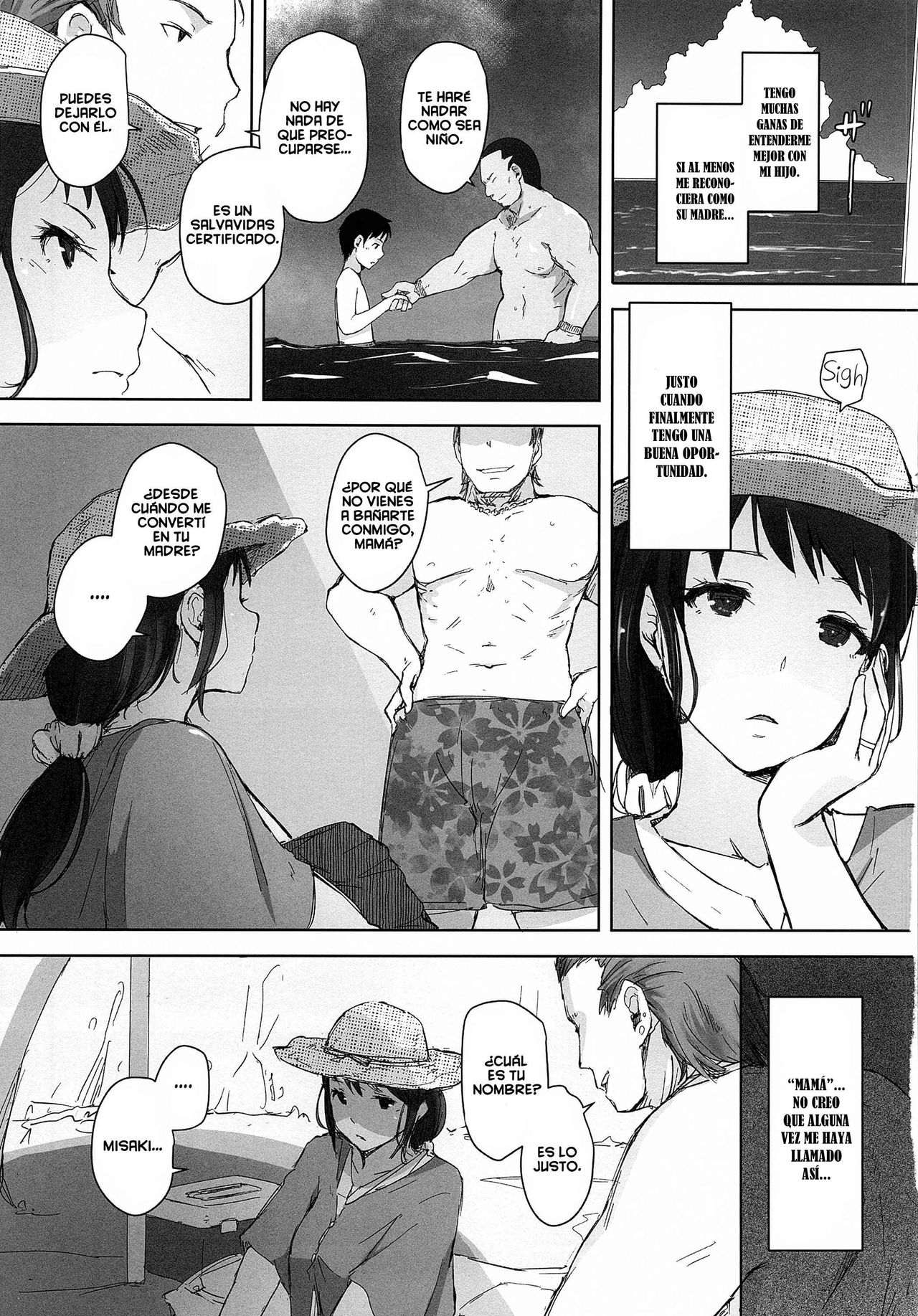 Hitozuma Nanpa NTR Kaisui Yokujou page 4 full