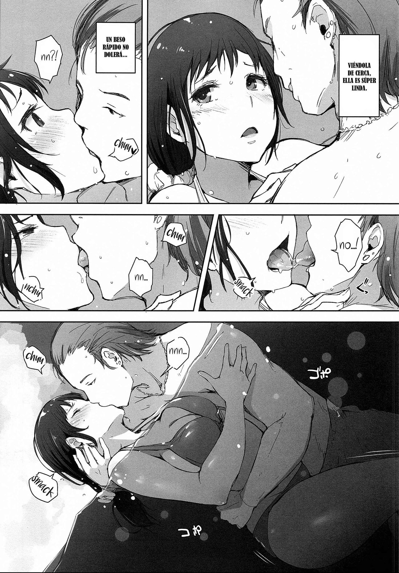 Hitozuma Nanpa NTR Kaisui Yokujou page 8 full
