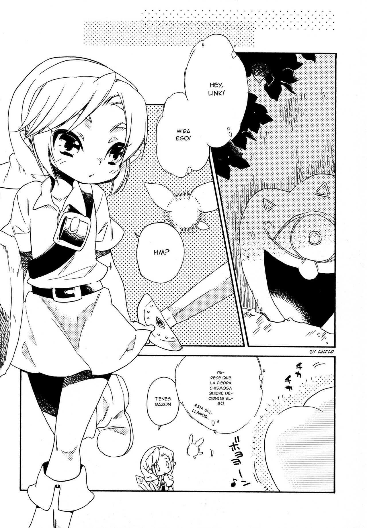 Himitsu No Naisho page 4 full