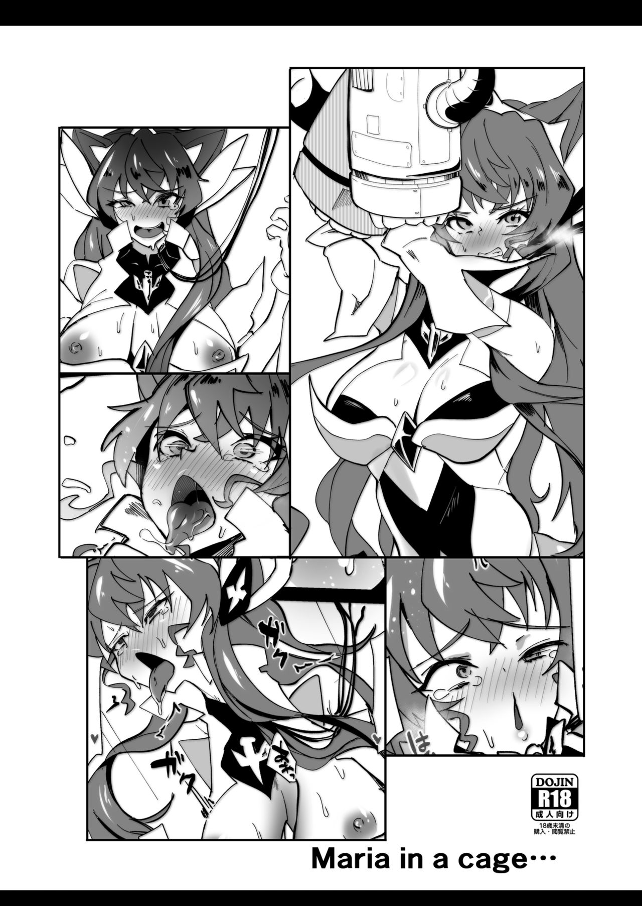 Maria in a cage... page 12 full