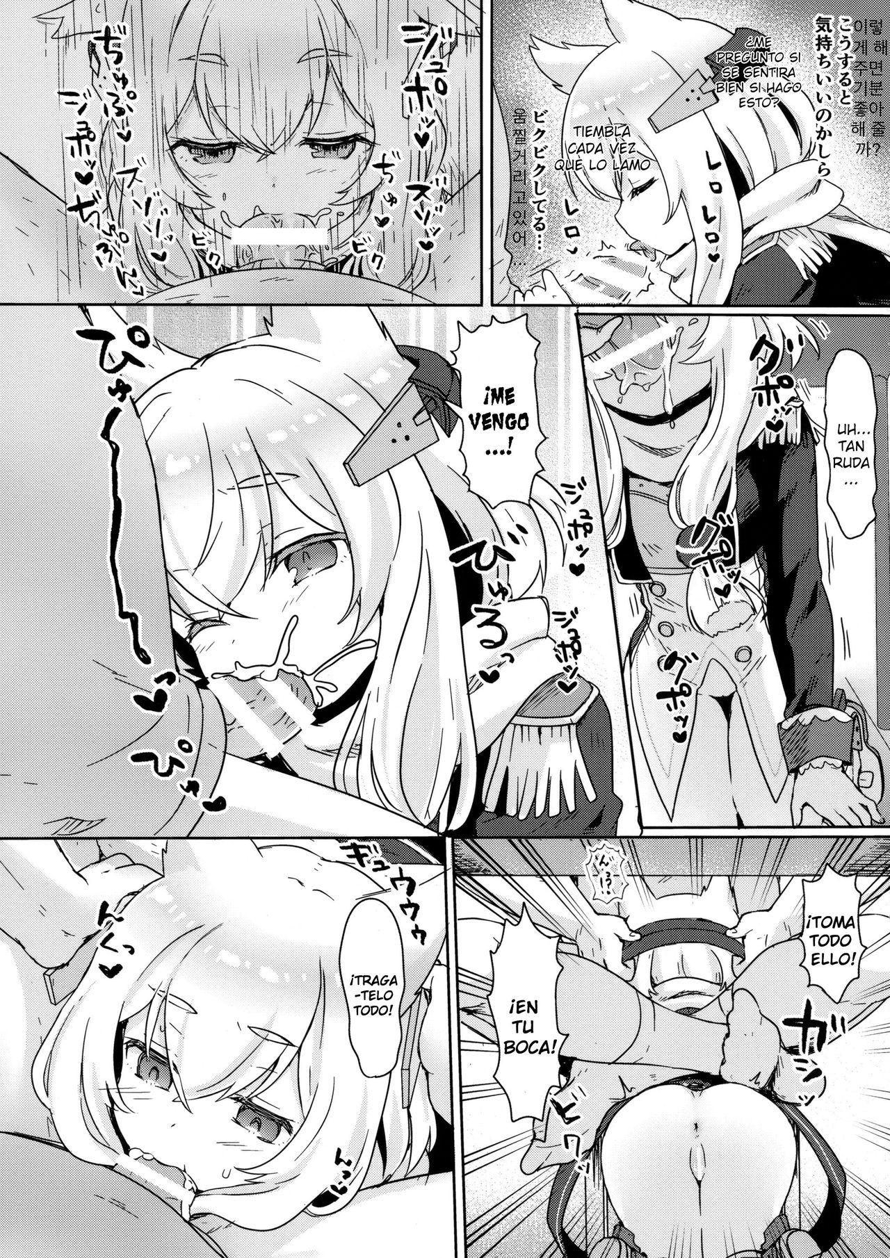 Little Old Lady page 12 full