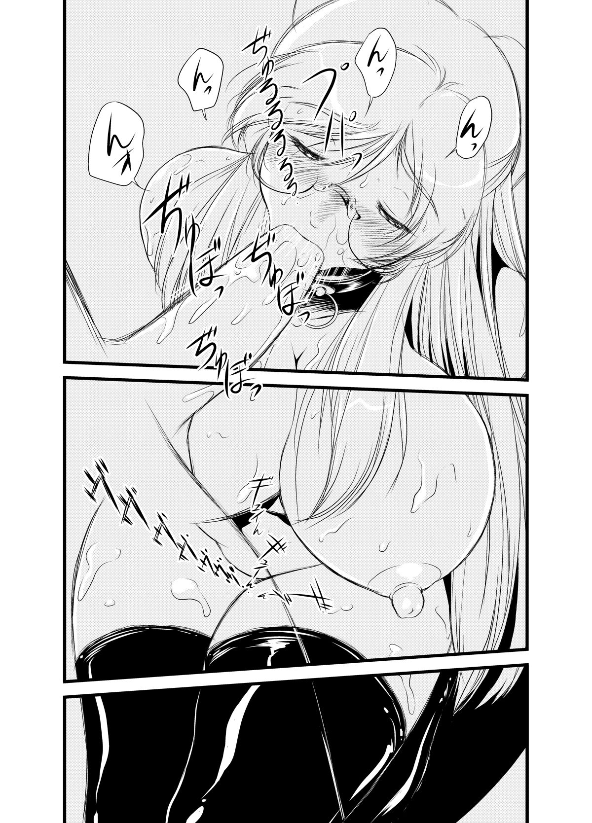 V090816 page 11 full