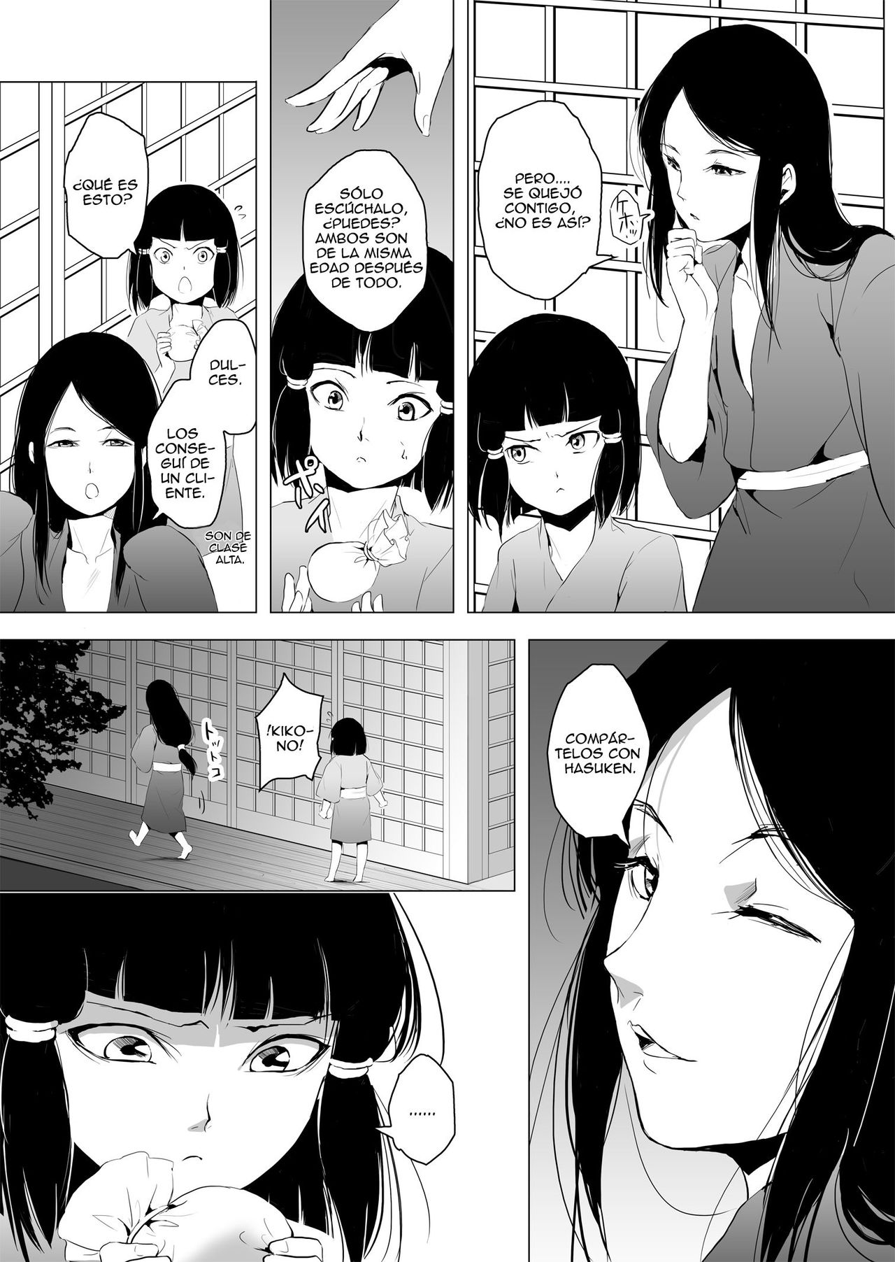 Hakusen to Sumizome page 11 full