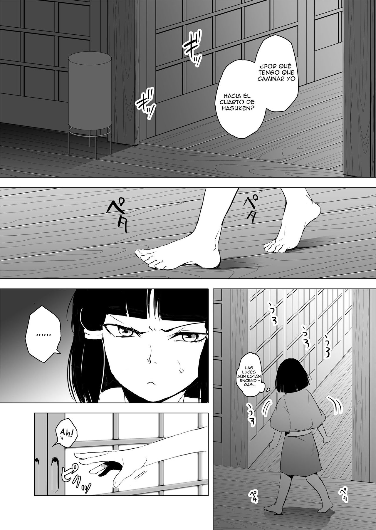 Hakusen to Sumizome page 12 full