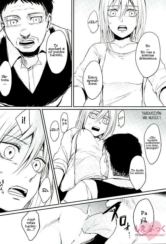 Reizoku wa Kami ni Arazaru page 11 full