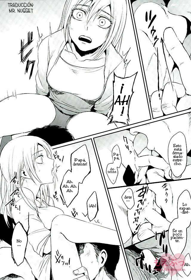 Reizoku wa Kami ni Arazaru page 12 full