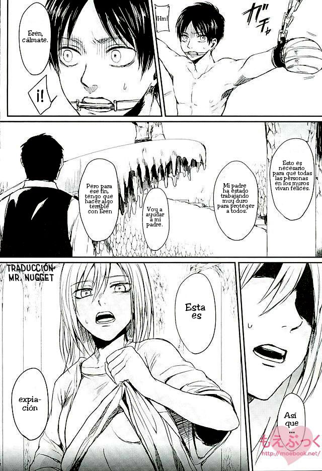 Reizoku wa Kami ni Arazaru page 3 full