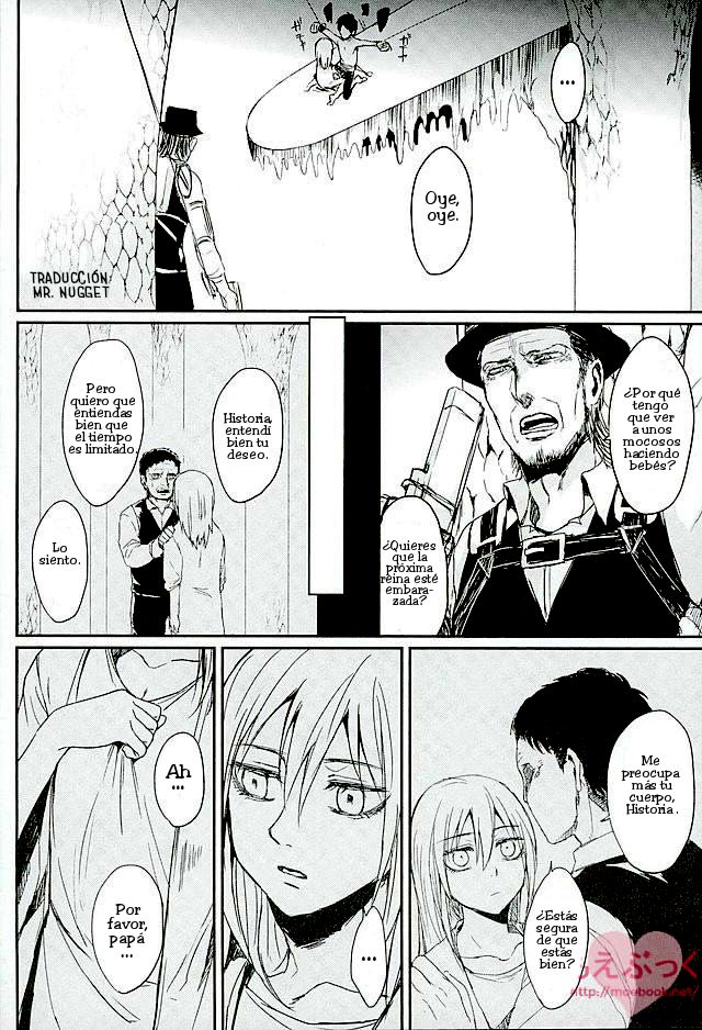 Reizoku wa Kami ni Arazaru page 5 full