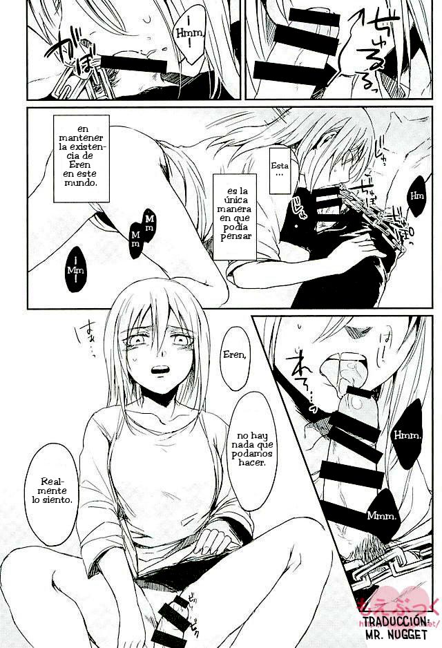 Reizoku wa Kami ni Arazaru page 6 full