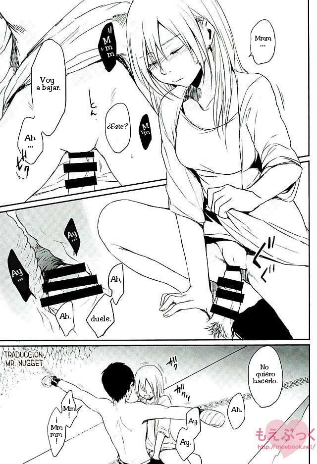 Reizoku wa Kami ni Arazaru page 8 full