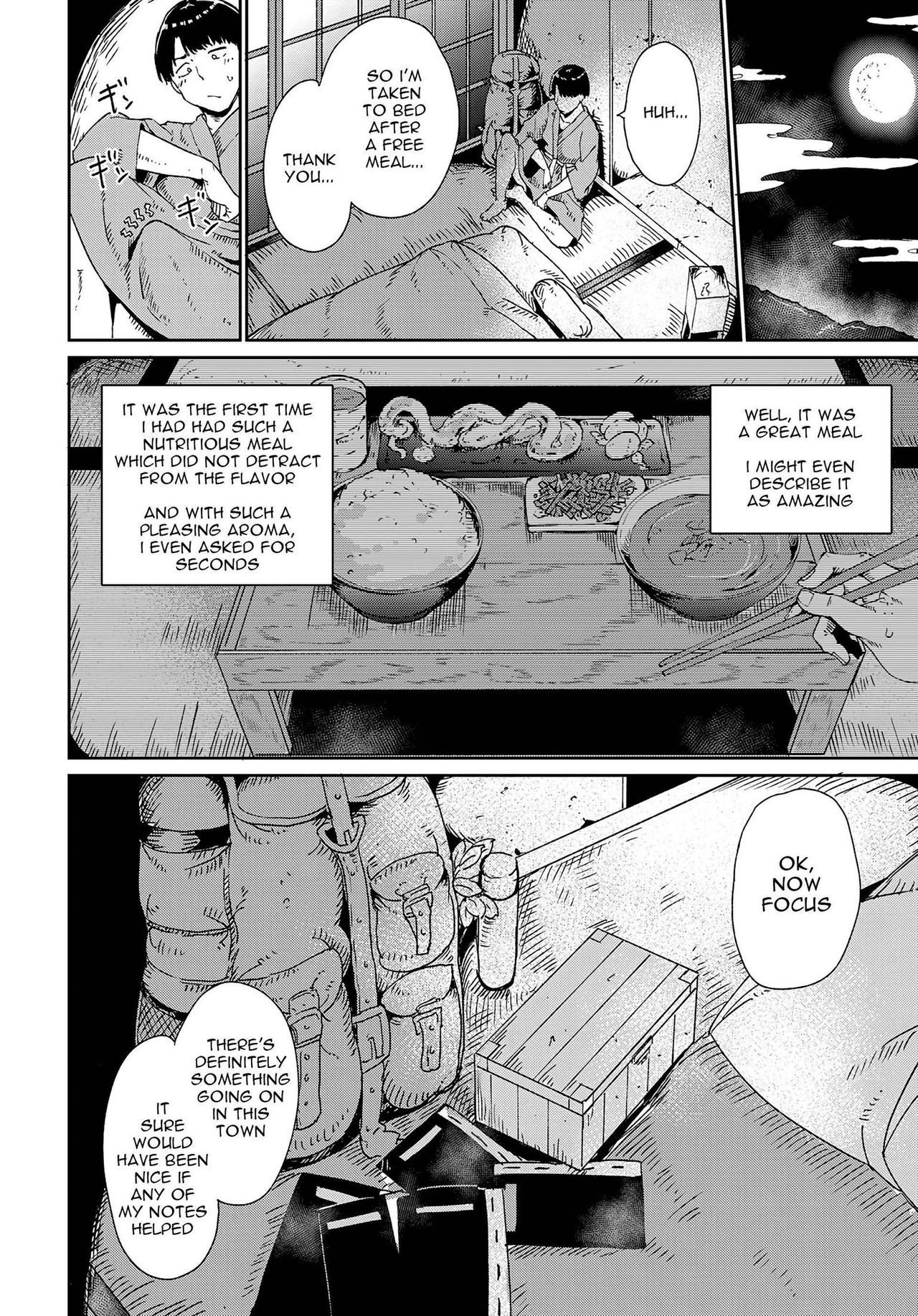 Yamitsuki Mura Daiichiya page 6 full