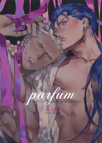 (Dai 19-ji ROOT4to5) [RED (koi)] parfum (Fate/Stay Night) cover