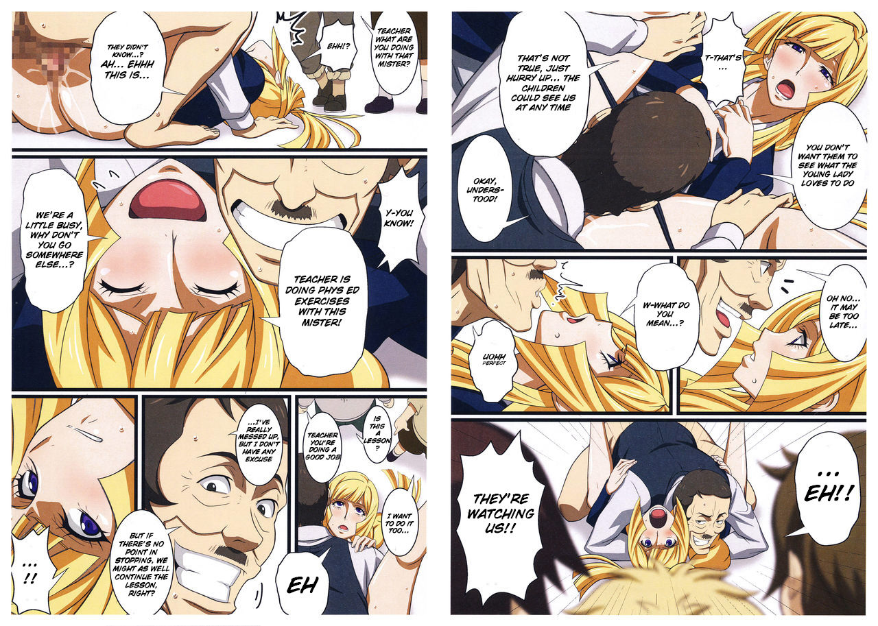BABEL,BABEL TEKKETSU NO NIDAN page 3 full