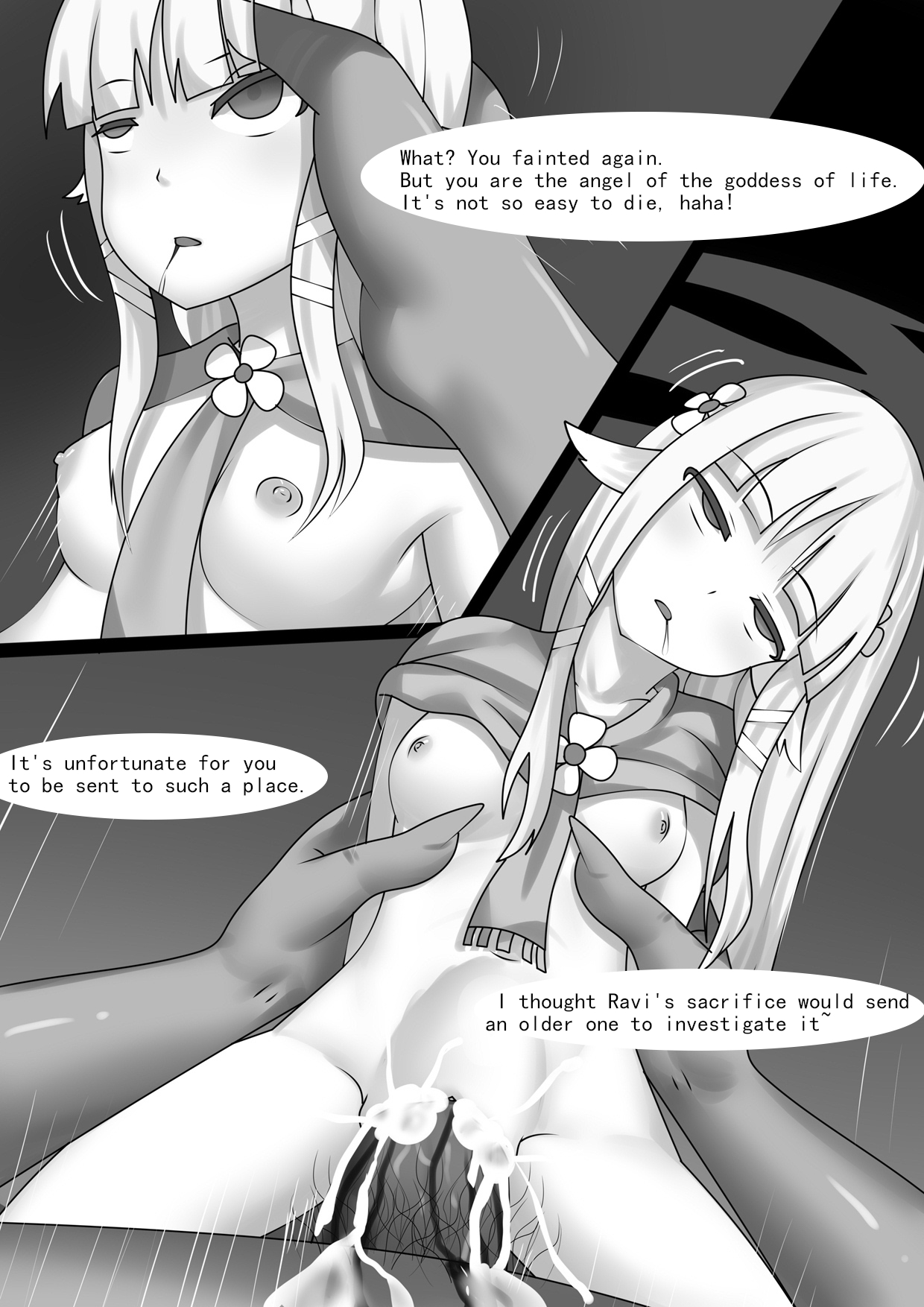Counterattack of Orcs 1 page 11 full