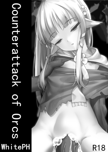 [WhitePH] Counterattack of Orcs 1 [English] cover