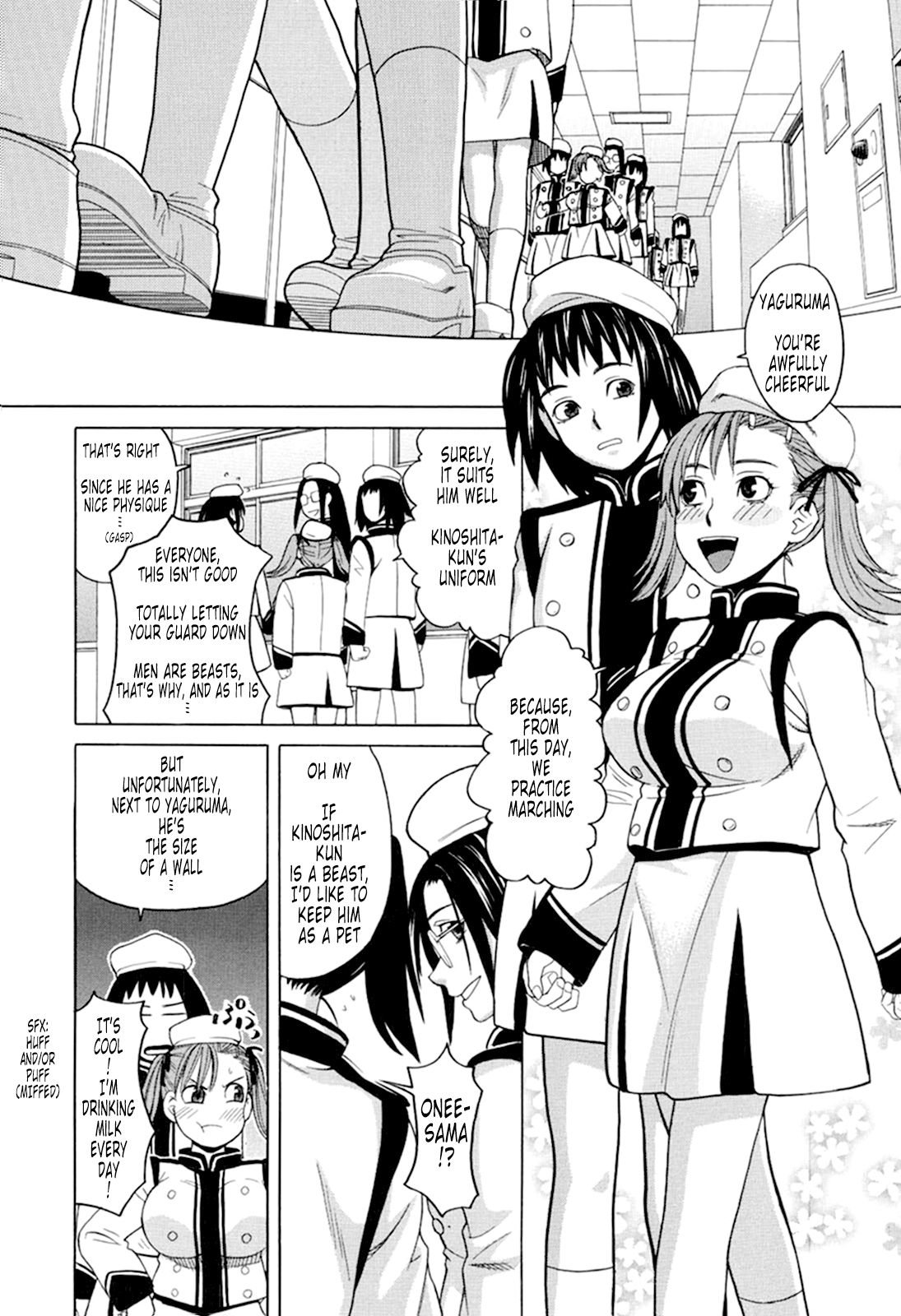 Harem x Harem page 12 full