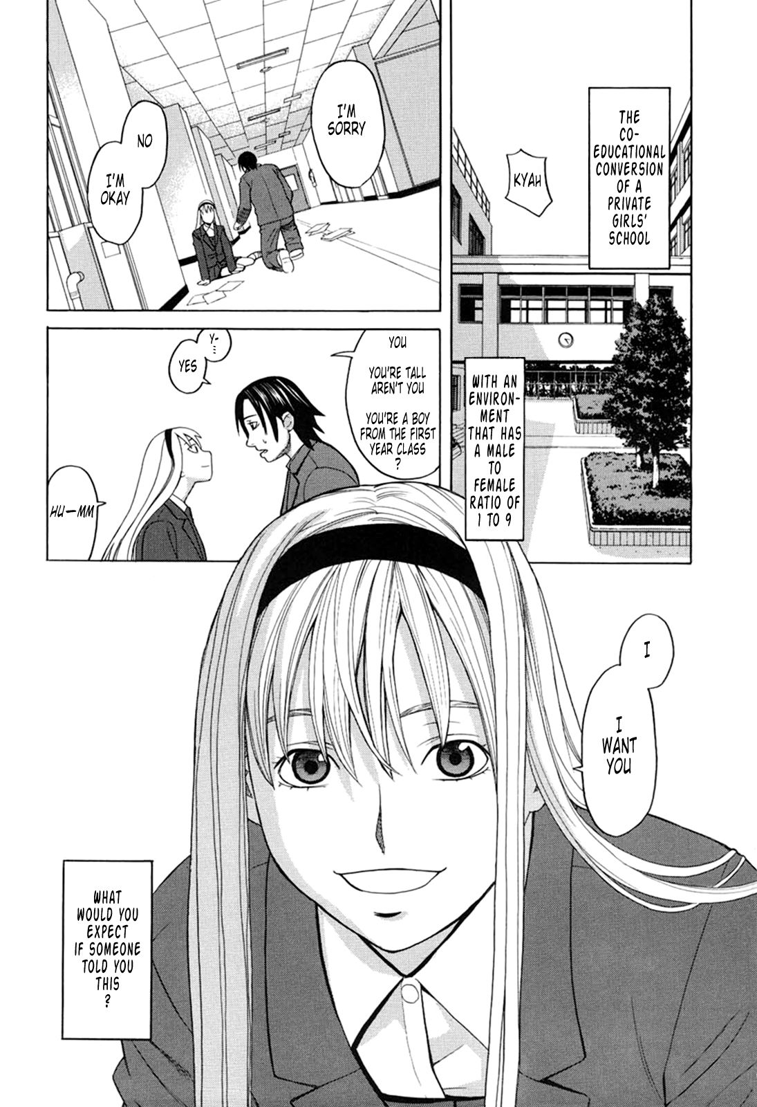 Harem x Harem page 6 full