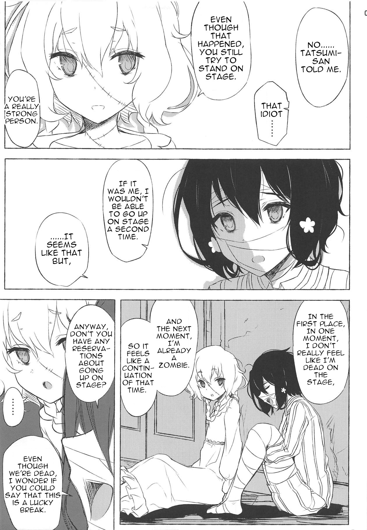 dayfly page 4 full