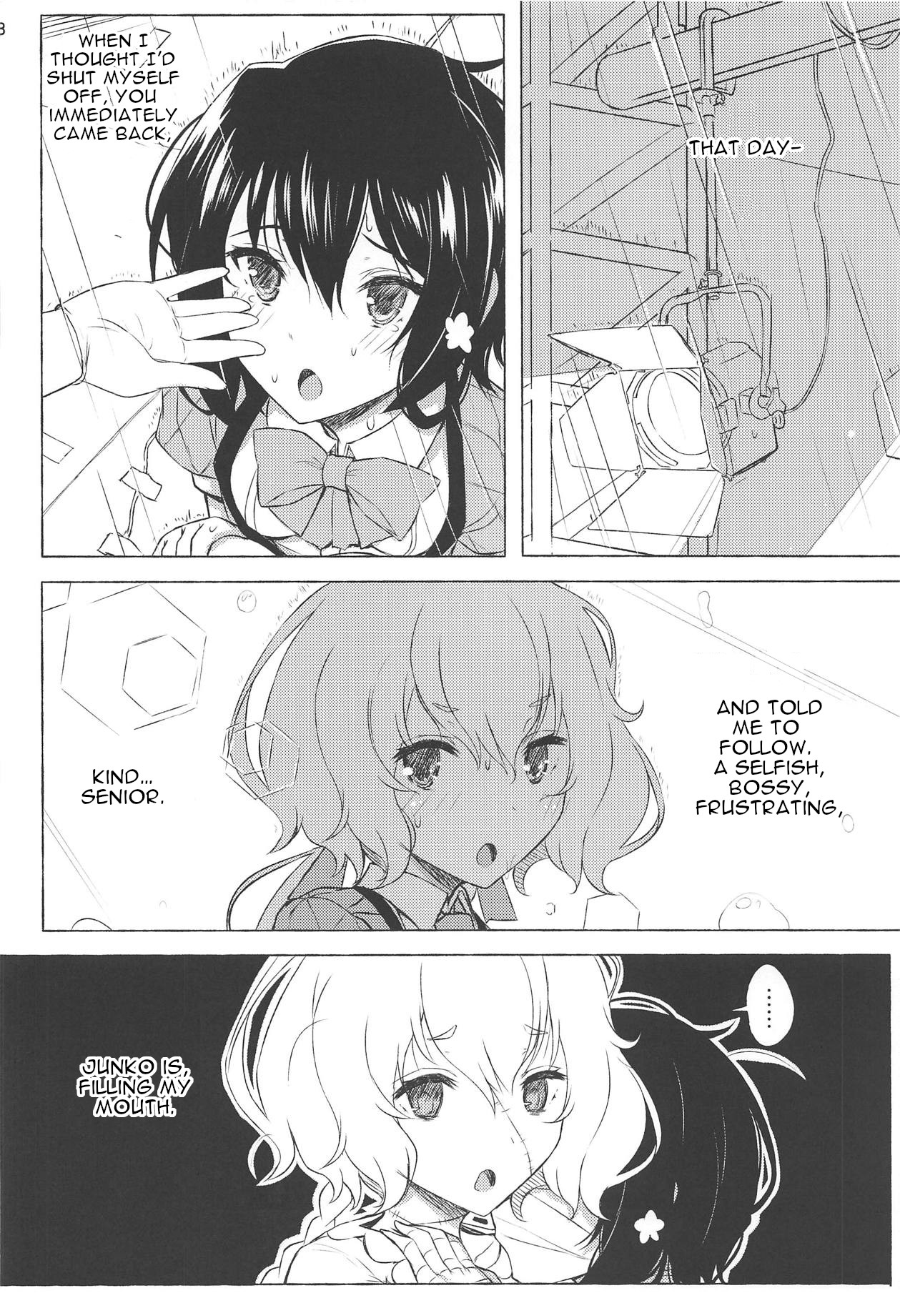 dayfly page 7 full