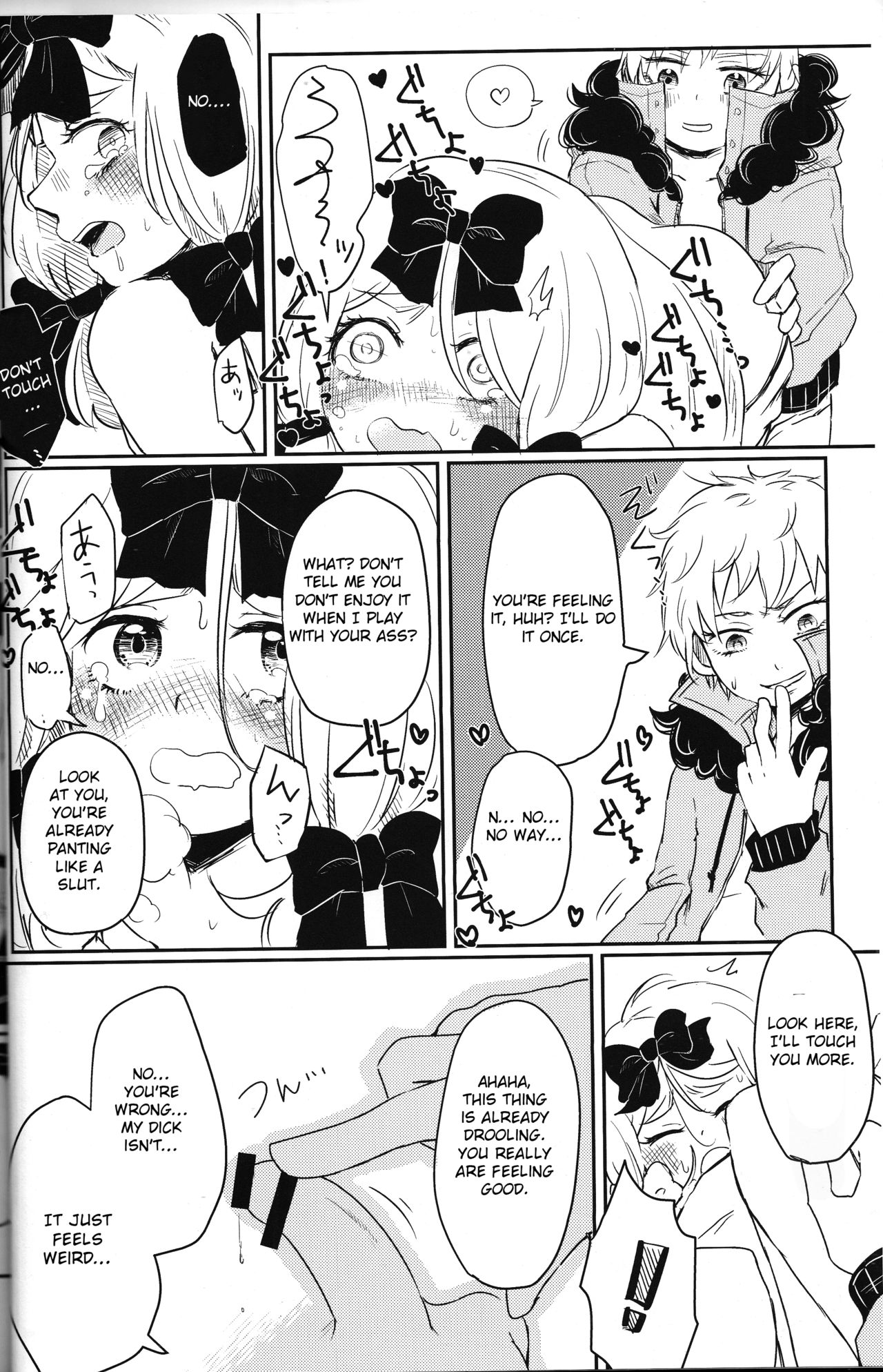 Koisuru Anoko wa Marmalade page 7 full
